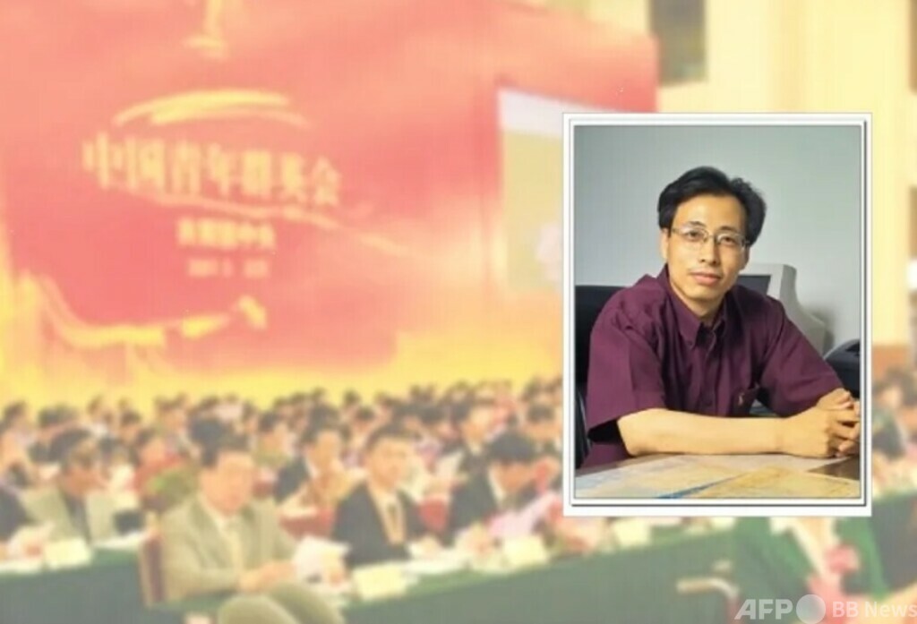 中国の複数大学で科学者が学長に 写真1枚 国際ニュース：AFPBB News