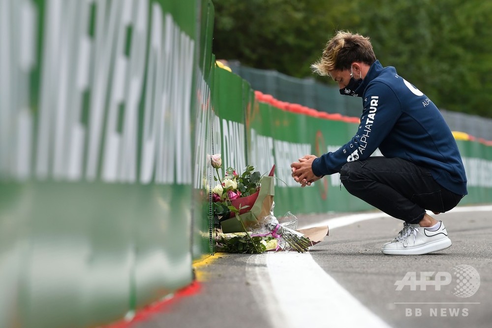 ユベール選手の事故死から1年 F1ベルギーgpで黙とうへ 写真8枚 国際ニュース Afpbb News