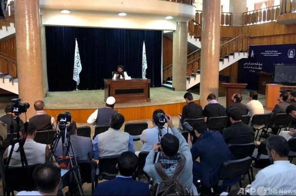 国際ニュース：AFPBB Newsアフガン内戦終了、「臨時政府」発足へ タリバン