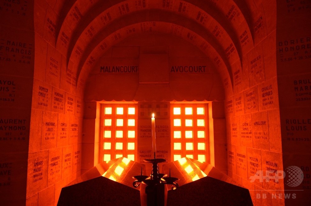 独仏の激戦 ベルダンの戦い 関連施設 ポケモンgoから除外 写真2枚 国際ニュース afpbb news