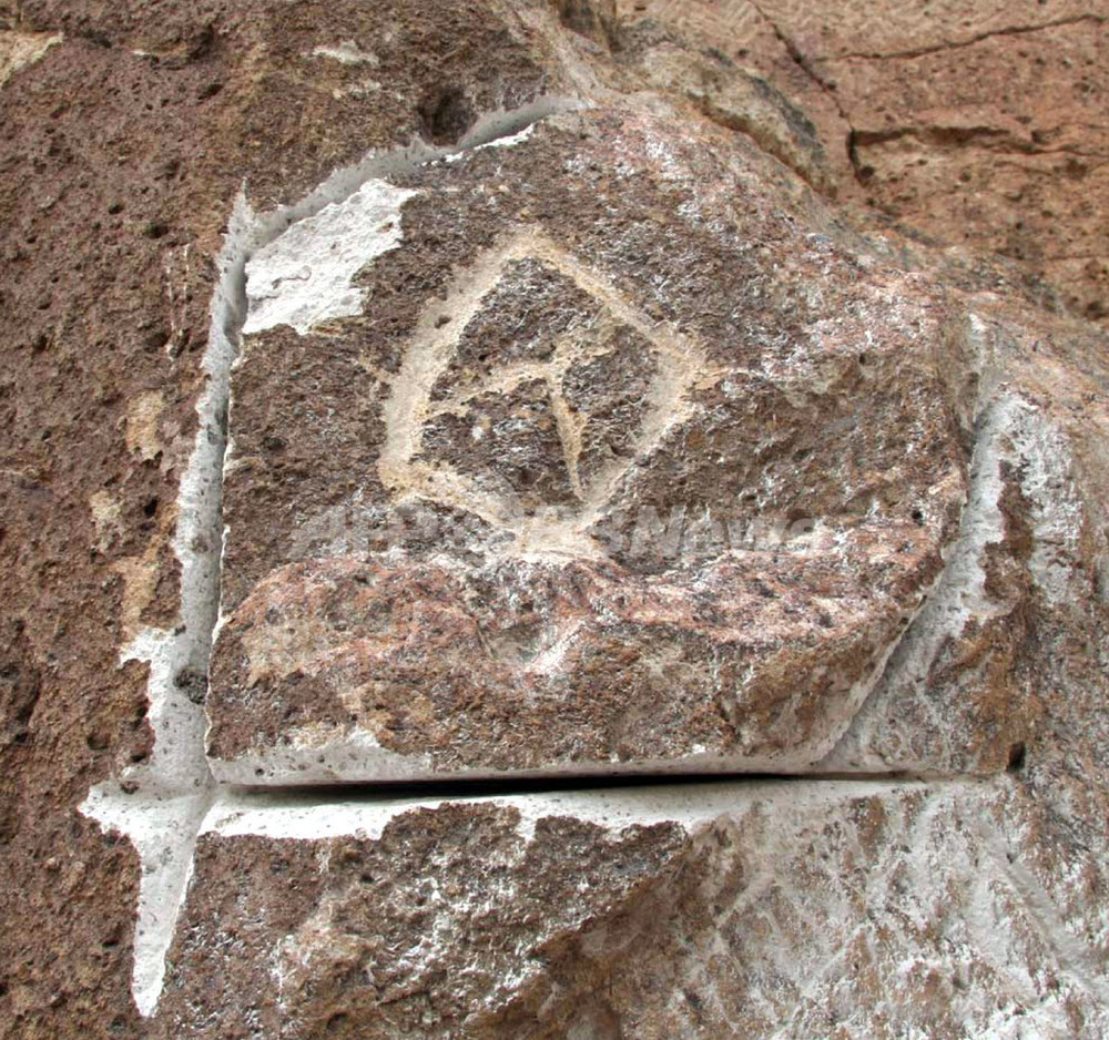 米先住民の岩面彫刻、破壊され盗まれる カリフォルニア 写真1枚 国際