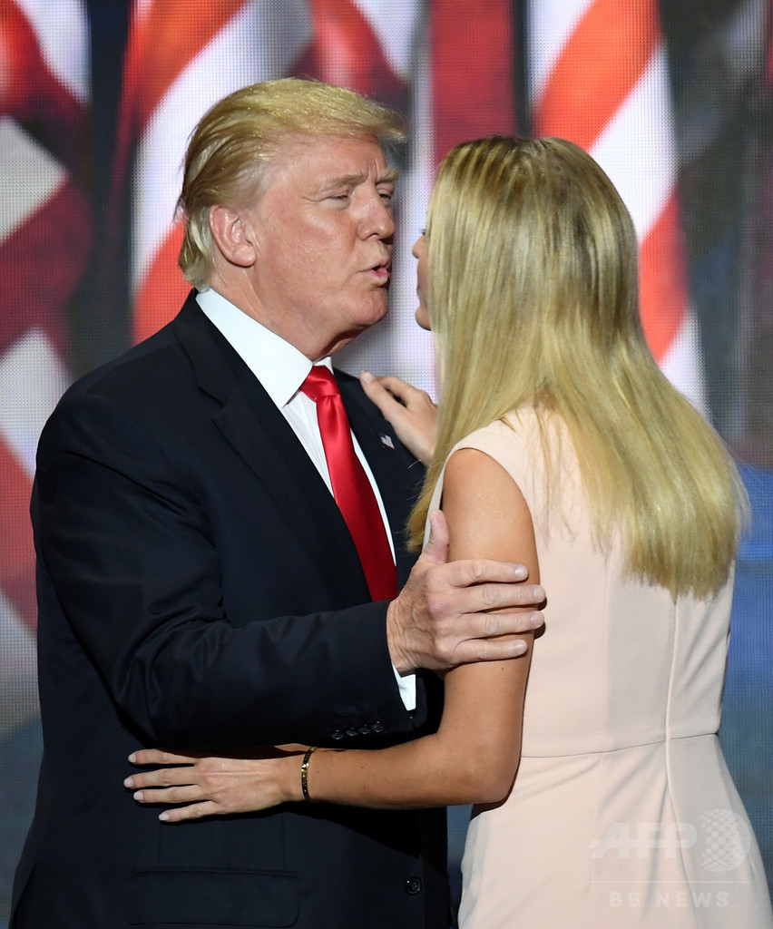 写真特集 モデル時代から現在まで イヴァンカ トランプ 写真52枚 マリ クレール スタイル Marie Claire Style 写真特集 モデル時代から現在まで イヴァンカ トランプ 写真52枚 マリ クレール スタイル Marie Claire Style