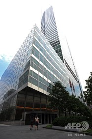 マレーシア政府系ファンド不正事件、ゴールドマン子会社など刑事訴追 マレーシア政府系ファンド不正事件、ゴールドマン子会社など刑事訴追