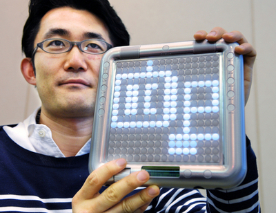 音楽の知識がなくてもOK、作曲はヤマハの「TENORI-ON」で