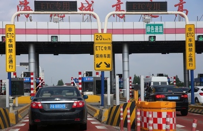 中国のETCユーザー1億人突破、スマホ決済めぐり顧客争奪戦が激化