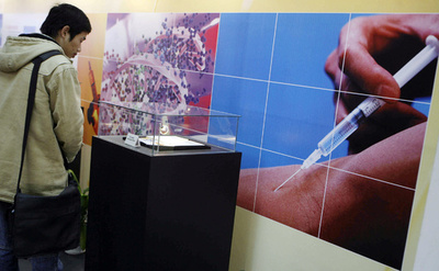 WADA、中国反ドーピング研究所の認定を一時停止