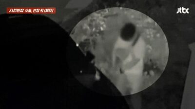 韓国で謎の犯行…見知らぬ男が他人の車に“超強力接着剤”噴射、修理費300万円