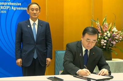 RCEP、15か国が署名 中国に大きな恩恵か
