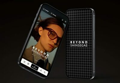 韓国・新世界百貨店、オンライン事業本格始動…ショッピングと旅行同時公開