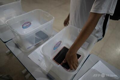 携帯電話の校内使用禁止で学校に活気戻る ブラジル