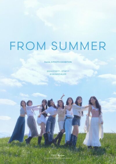 「8月カムバック」fromis_9、フォトブック「FROM SUMMER」写真展ポスター