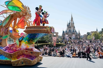 Tokyo Disneyland introduces new parade to mark 40th anniversary