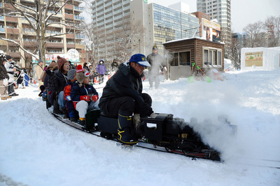 「さっぽろ雪まつり」開幕