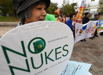 原子力規制委、高浜原発「安全基準に適合」 再稼働へ道