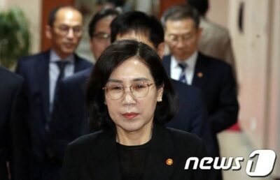 「廃止論議」韓国・女性家族省、青少年・介護政策に集中