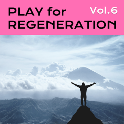 横浜の共創スペース「リジェラボ」で4月27日にトークイベント「PLAY for REGENERATION Vol.6『「冒険」に学ぶ、企業活動のこれから。』」を開催