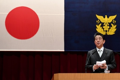 安倍首相、防衛大卒業式で訓示