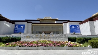 チベット博物館新館が開館 所蔵文物52万点