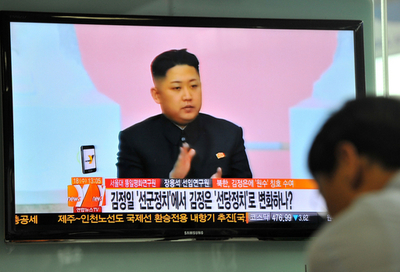 金正恩第1書記が「元帥」に、朝鮮中央通信が報じる