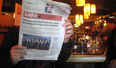 スペイン人警官射殺事件、バスク祖国と自由（ETA）が犯行声明