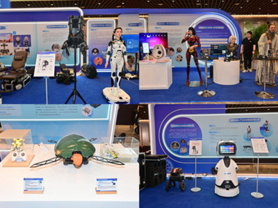 2026年瀋陽ロボット会議が開幕