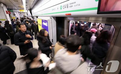 ソウル地下鉄運賃、3月にも値上げへ…基本料金1550ウォンに
