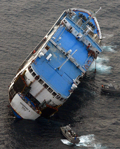 フィリピンのフェリー事故、死者増えるおそれ