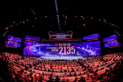 3兆5000億円! 2018年「独身の日」爆買いEC新記録