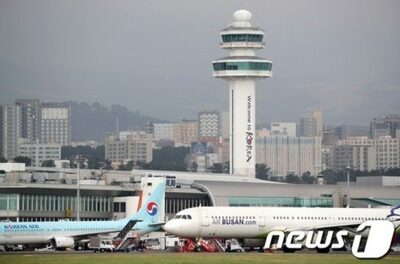 未承認ドローン飛行、金属探知機不良のまま安全検査…韓国の空港に“ゆるみ”