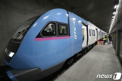 定期券なし、運行間隔17分と長い…GTX待っていた韓国通勤族、虚脱感