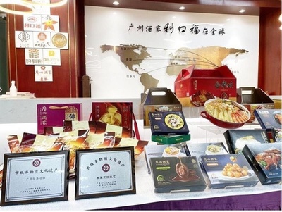 中国の食卓を彩る総菜