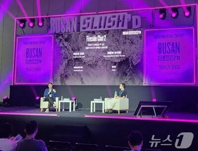 韓国のAIスタートアップは「金を稼いでいるか？」…技術の「軽量化」「特化」への提言