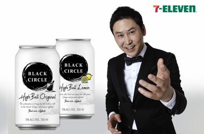 韓国セブンイレブン、芸能人とコラボ…酒類「スターマーケティング」強化
