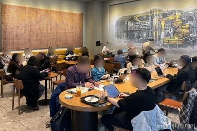 韓国・カフェで勉強すれば、退治される？…「迷惑」の視線浴びる若者