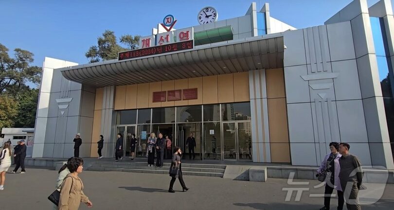 凱旋駅の内部＝YouTube「PoletMe Aviation Videos」(c)news1