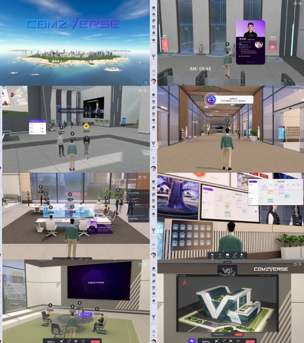 試演ビジュアル映像をユーチューブを通じて披露するCom2uS（写真=Com2uS）(c)NEWSIS