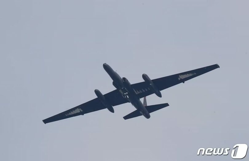 在韓米軍烏山空軍基地に着陸するU2S高高度偵察機。記事の内容とは関係ありません＝2023年11月22日(c)news1