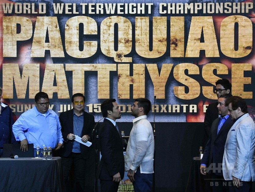 マティセ、パッキャオ戦は「命がけで」 7月にマレーシアで防衛戦