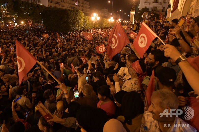 チュニジア大統領選の決選投票、無所属の憲法学者サイード氏圧勝