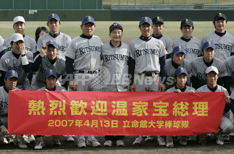 温首相の国会演説、中国紙の反応は様々 - 中国