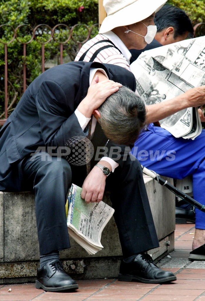 1-6月の自殺者1万7076人、過去最悪ペース