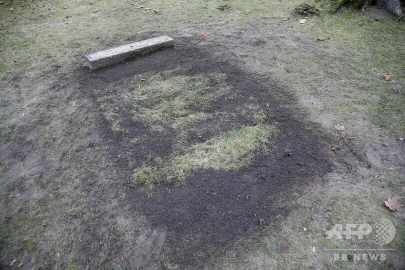 ホロコースト立案に携わったナチス高官の墓、掘り起こされる 独