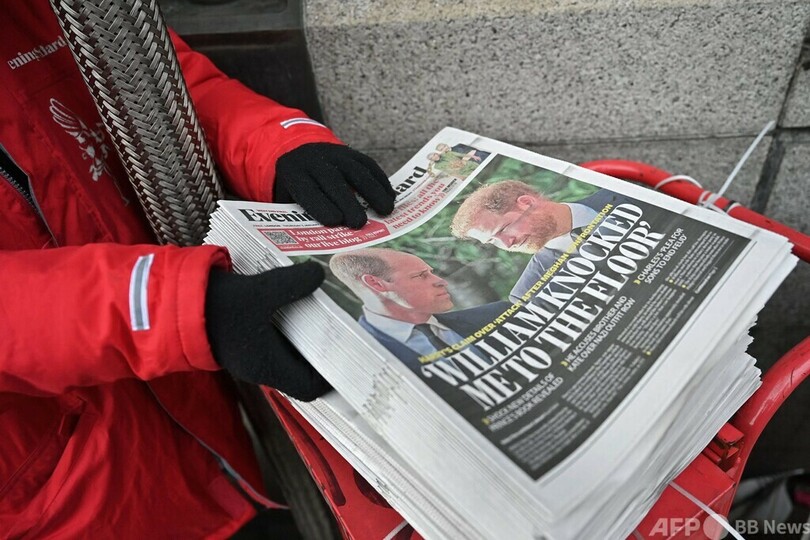 自伝は「偏向報道」への対抗 ヘンリー英王子、自身を擁護