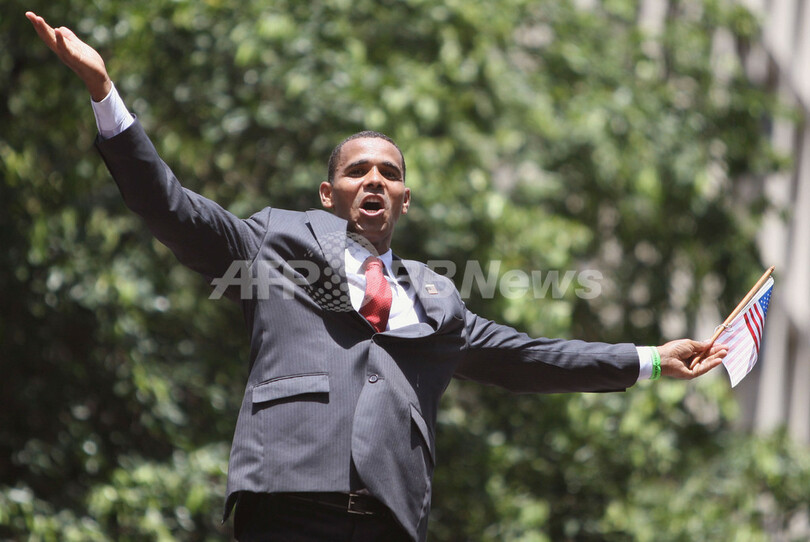 リオのカーニバル、オバマ大統領のそっくりさんも登場