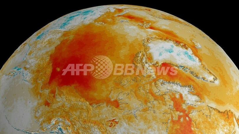 北極海の氷冠、NASA初の本格調査遠征へ