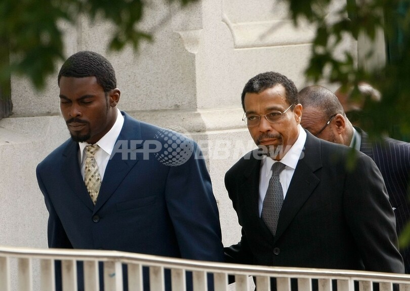 マイケル・ヴィック受刑者 カンザス州の刑務所へ移送される