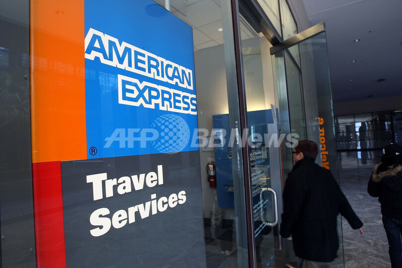 FRB、米アメックスの銀行持ち株会社化を承認