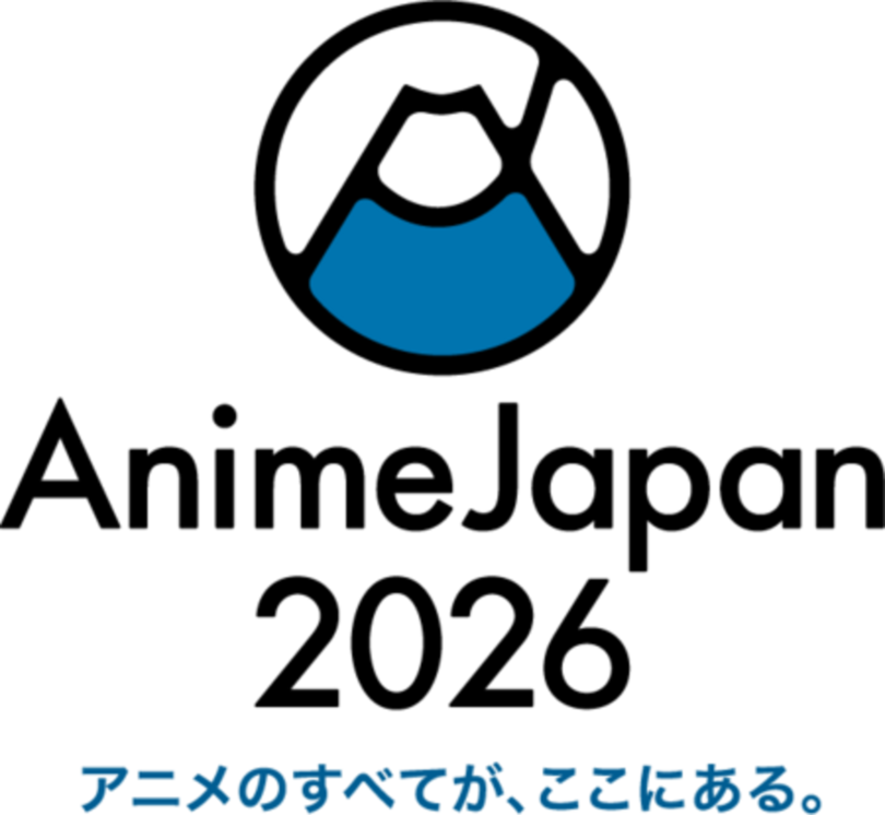 「AnimeJapan 新人クリエイター大賞 2026」  審査員長に 林 祐一郎氏 決定！