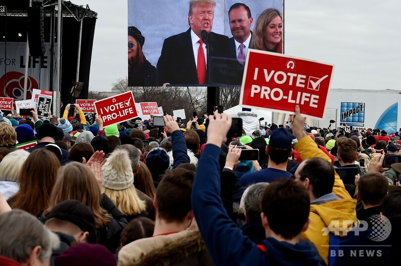 トランプ氏、中絶反対デモで演説 弾劾裁判には「勝つ」