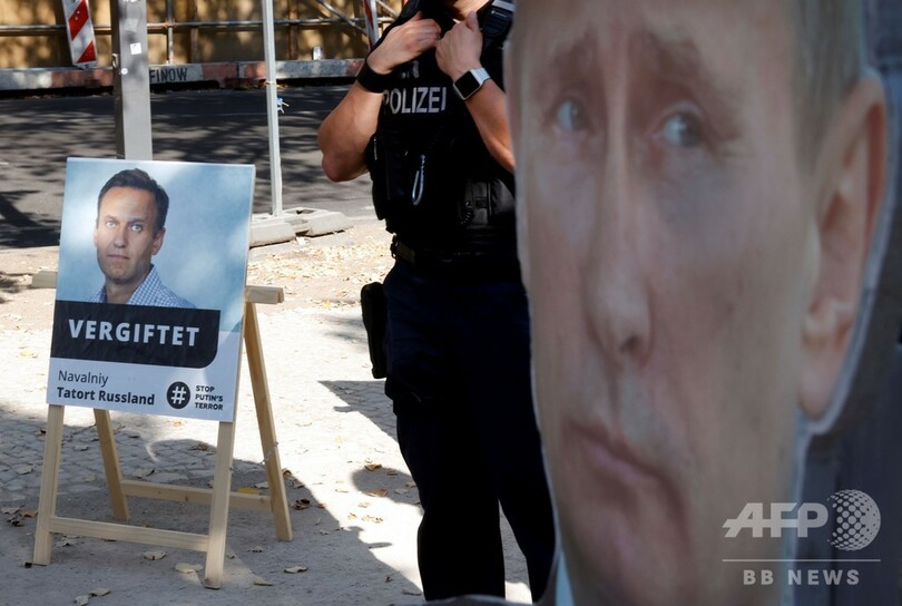 ノビチョク系神経剤、ナワリヌイ氏検体に確認 OPCW